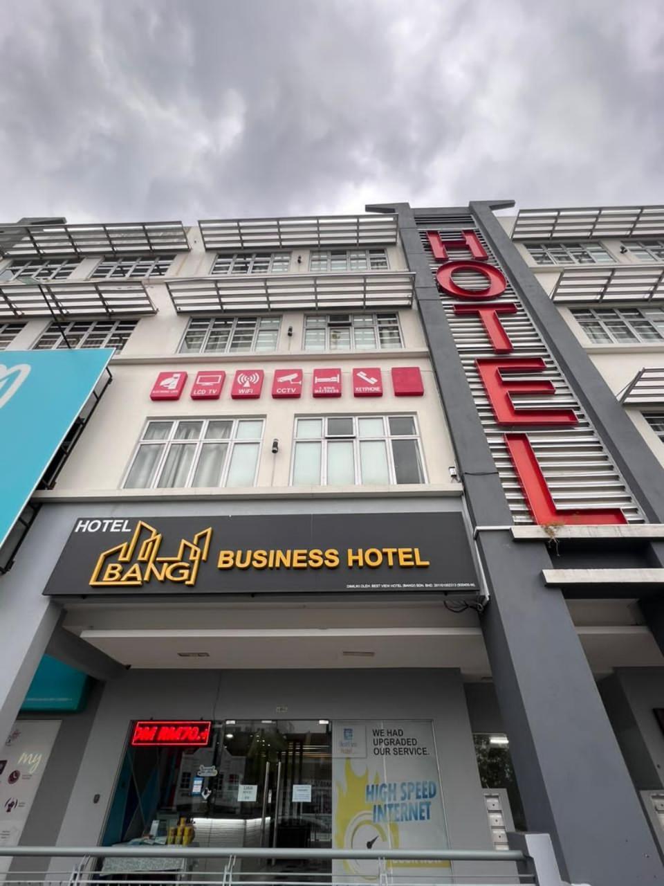 Bangi Business Hotel Kampong Sungai Ramal Dalam Eksteriør bilde